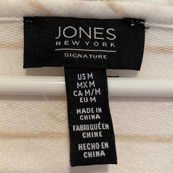 Cute Sweatshirt - Picture 2 of 2